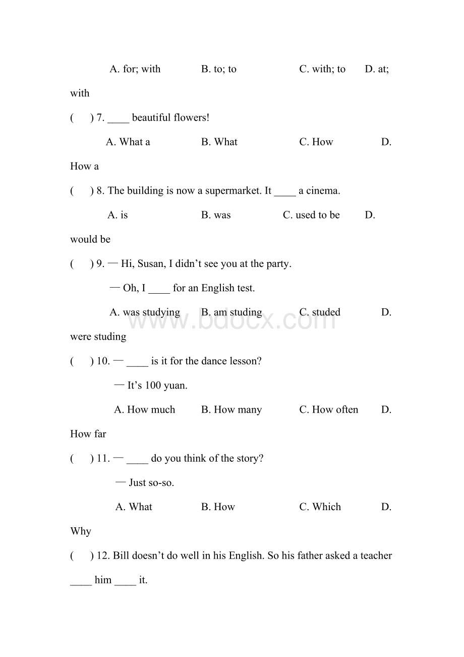 仁爱版八年级上册英语Unit3单元测试试卷及答案.doc_第2页