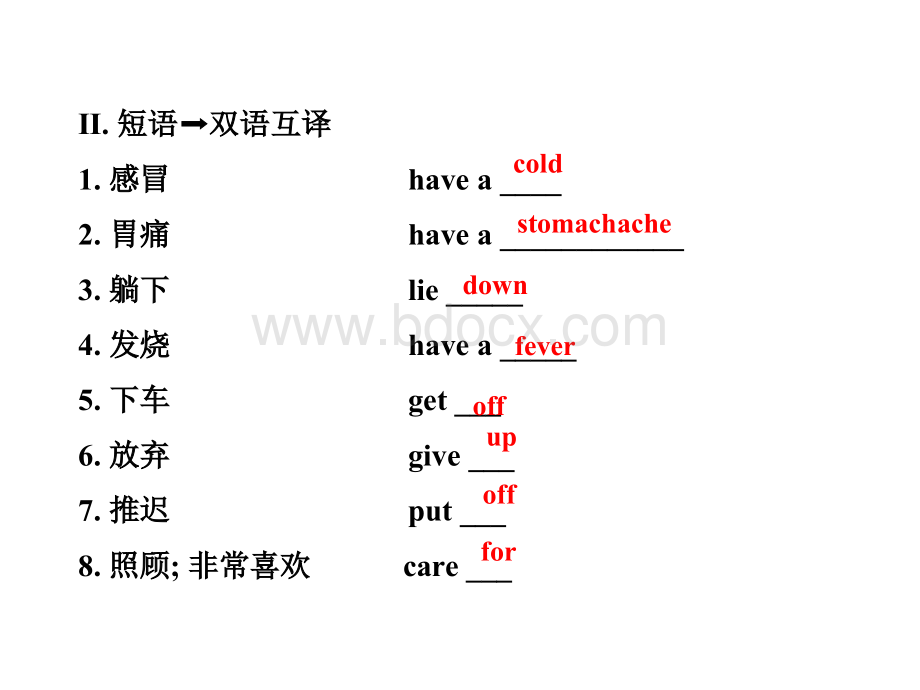 新版全册八年级英语下册总复习课件(完整)PPT文档格式.ppt_第2页