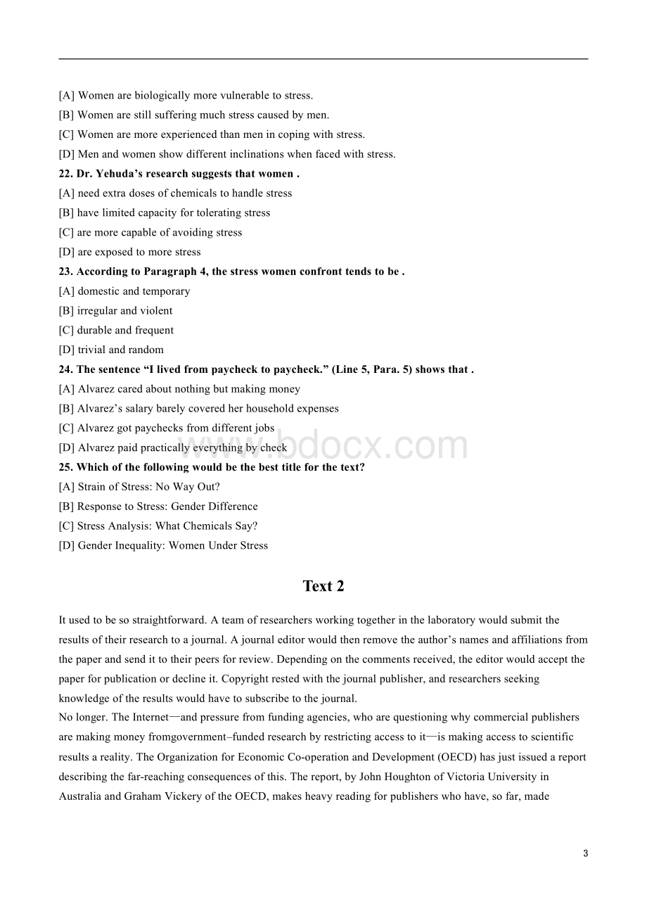 2008年考研英语真题及解析.pdf_第3页
