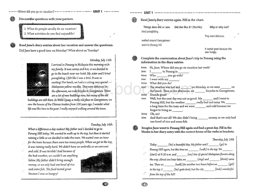 2013年新人教版英语八年级上册unit1-3.doc_第3页