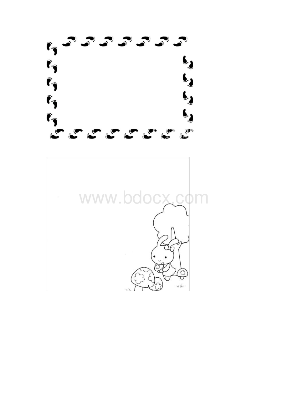 小学生语文的手抄报电子版模板的手抄报docWord格式文档下载.docx_第3页