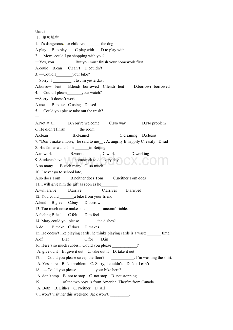 人教版八年级下英语试题unit3-4.doc