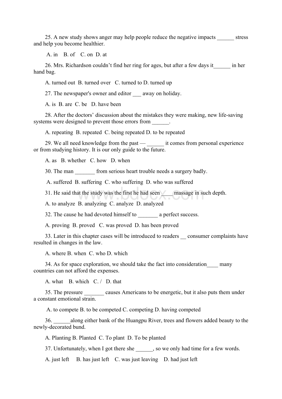 上海市高二英语下学期期中试题牛津上海版Word格式文档下载.docx_第3页