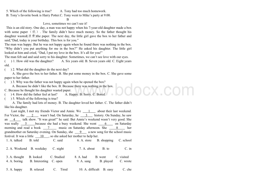 七年级下册过去时态综合练习题Word文档格式.doc_第3页