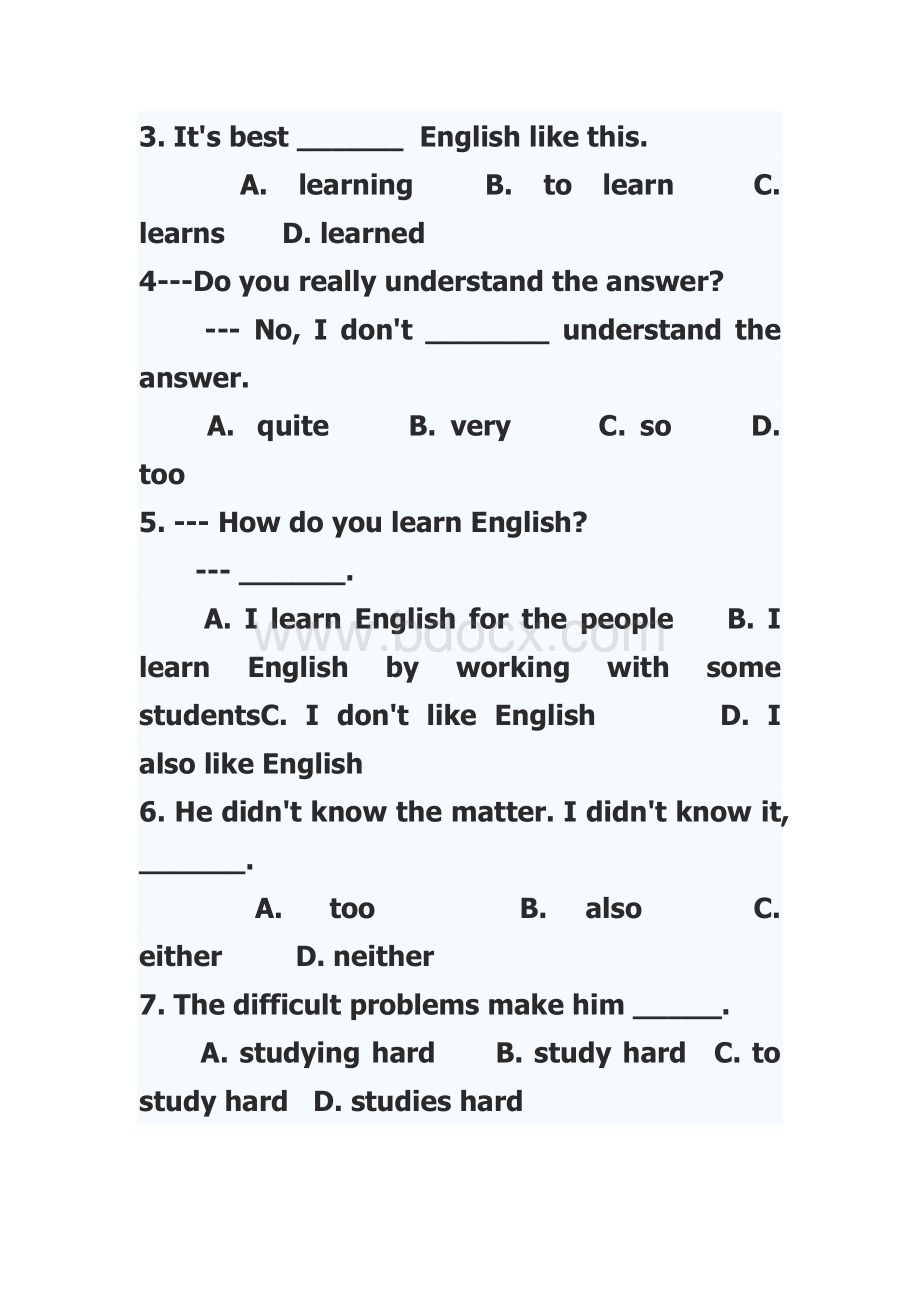 九年级英语人教版unit1练习题及短语归纳.doc_第2页