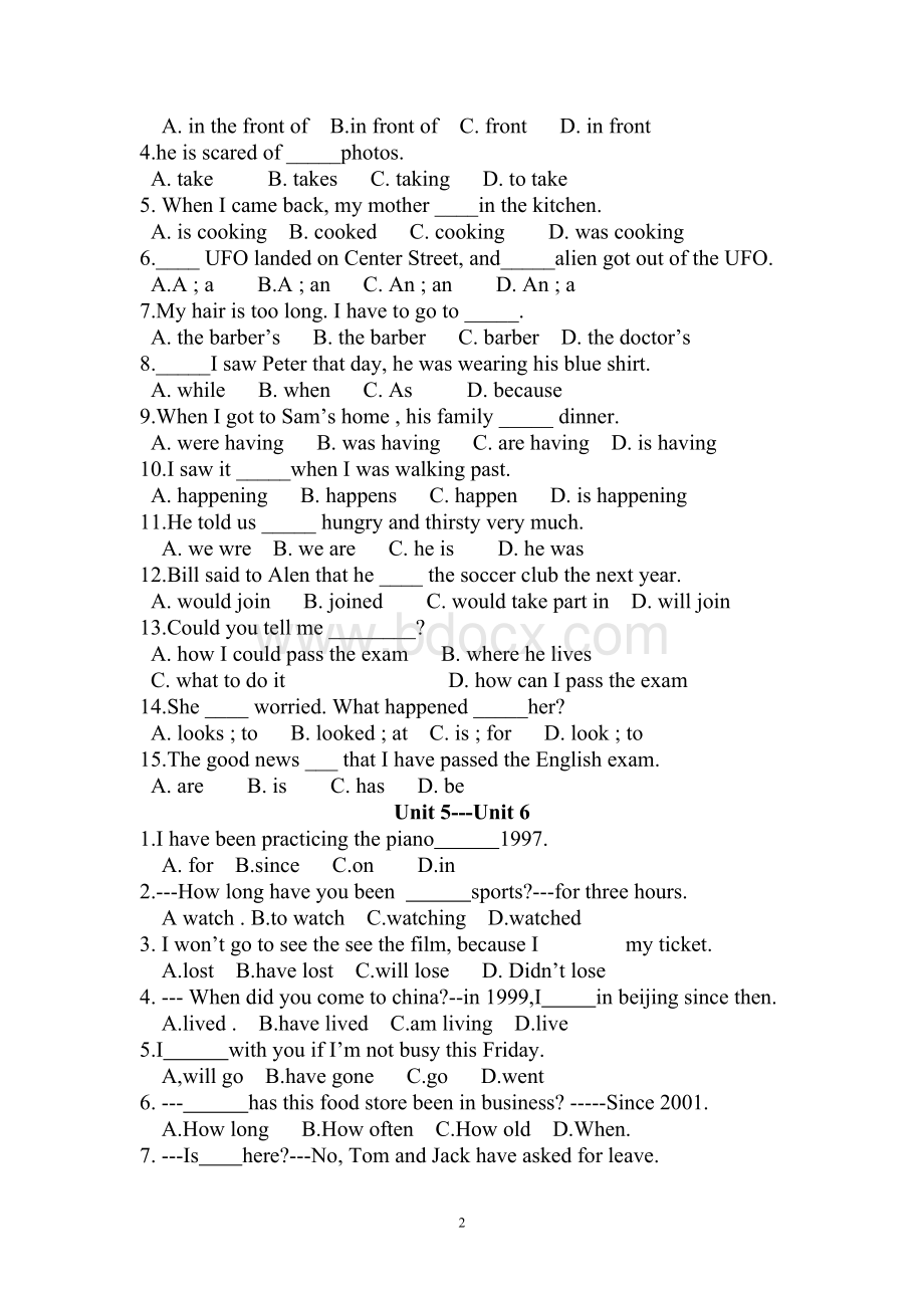 八年级下册英语基础知识总复习Word文档格式.doc_第2页