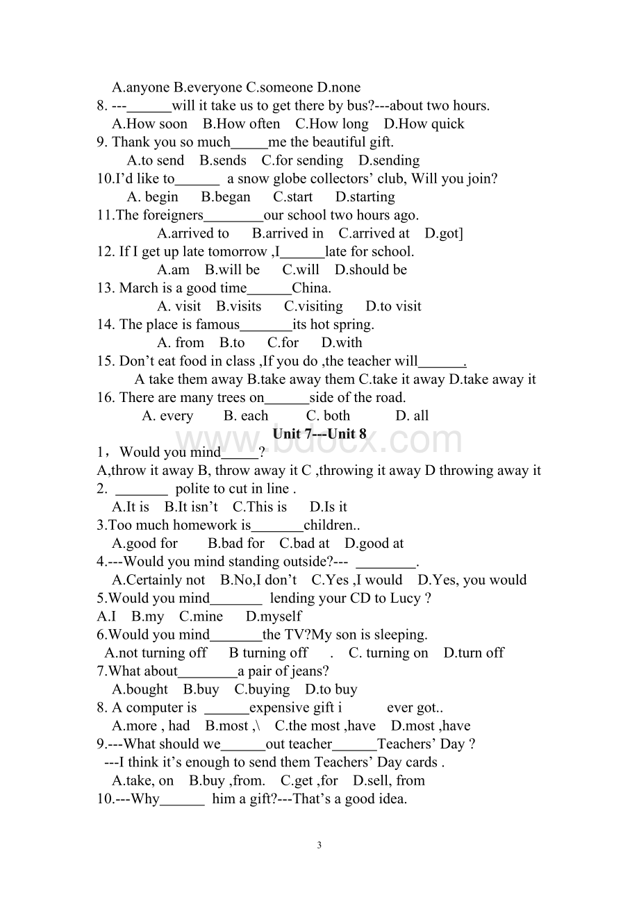 八年级下册英语基础知识总复习Word文档格式.doc_第3页