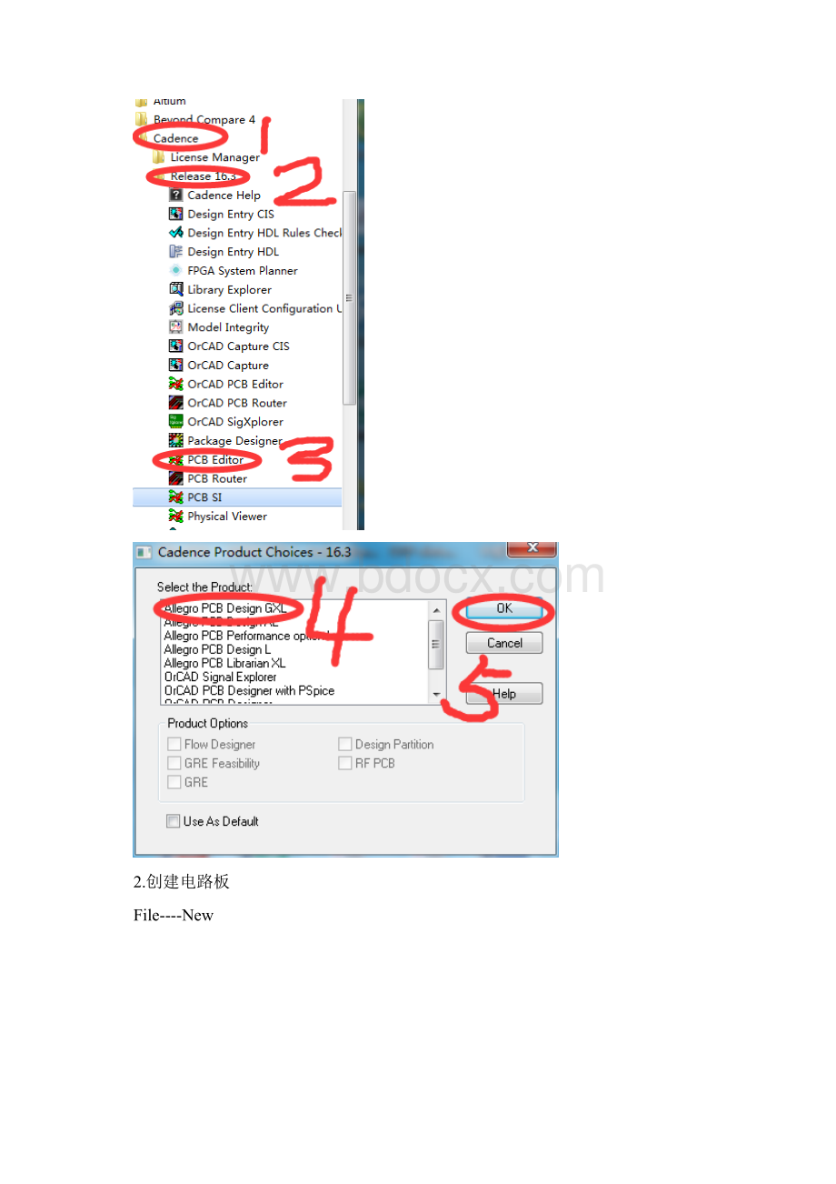 PCBEditorCadencePCB绘制Word下载.docx_第2页