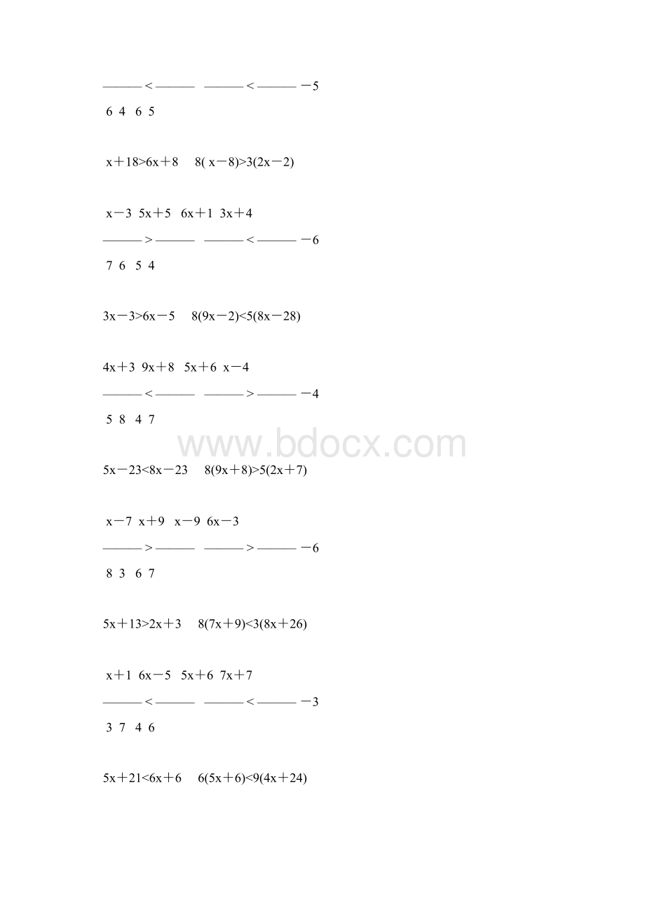 一元一次不等式专项练习题 18文档格式.docx_第2页