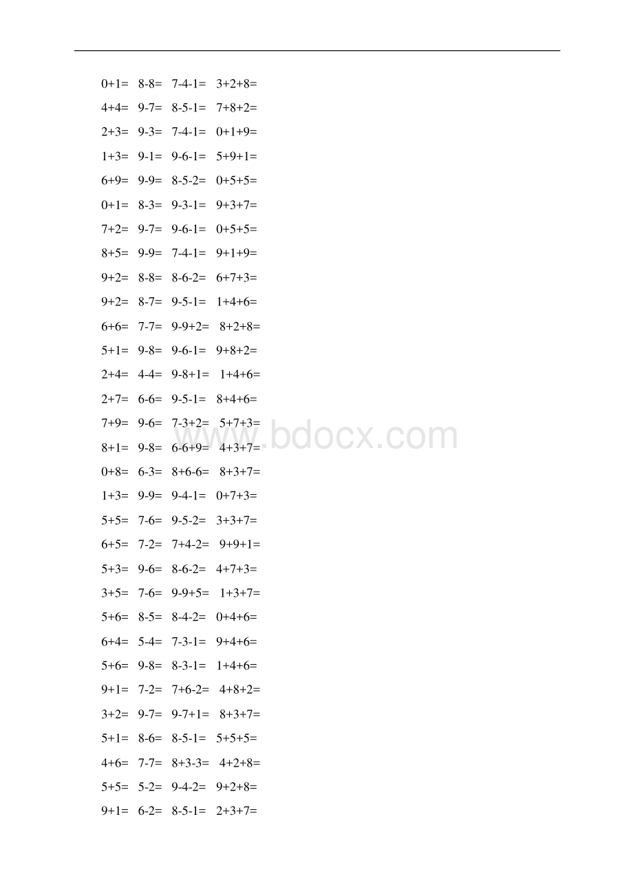 新编一年级数学上册口算题卡 117.docx_第2页