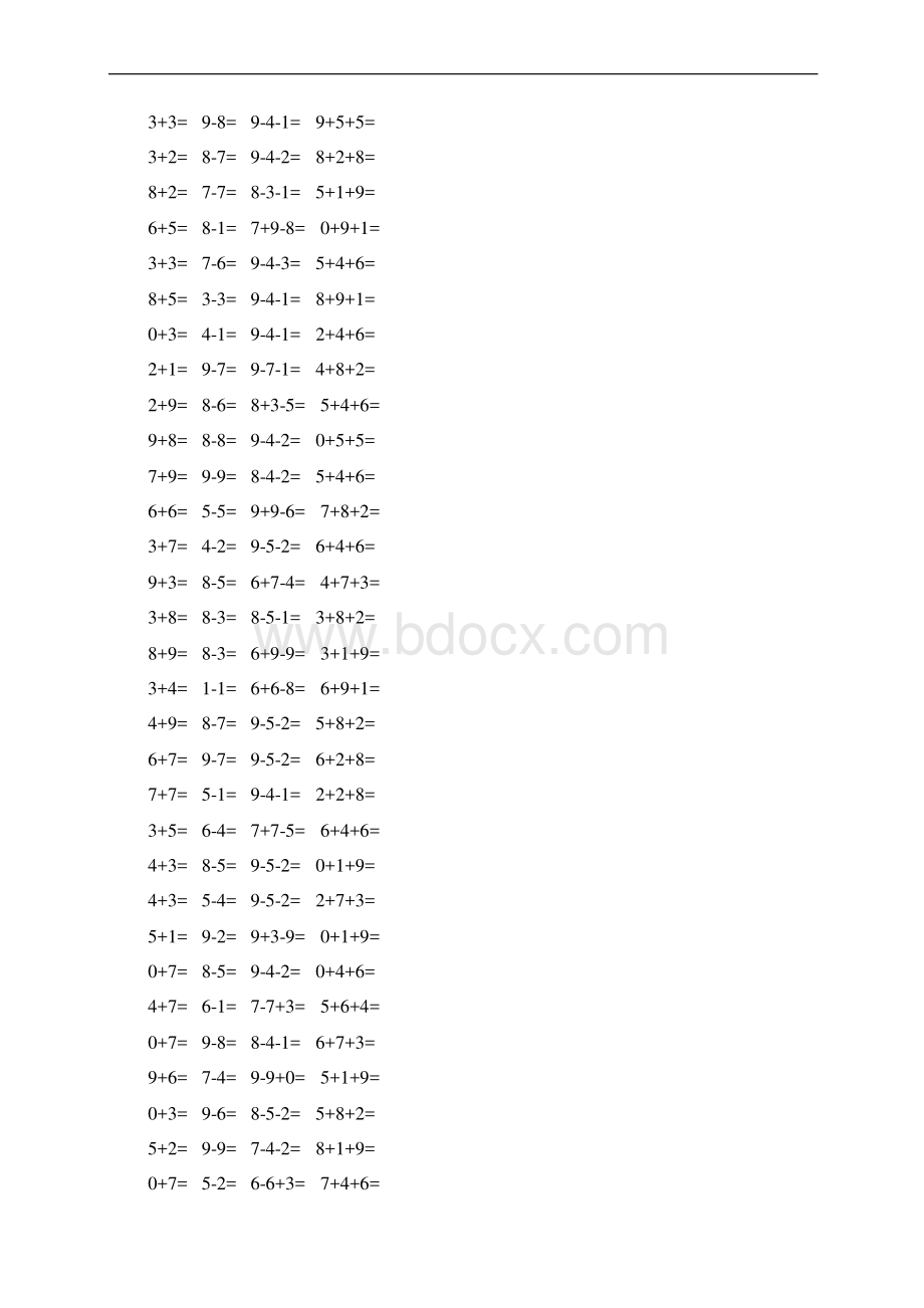 新编一年级数学上册口算题卡 117.docx_第3页