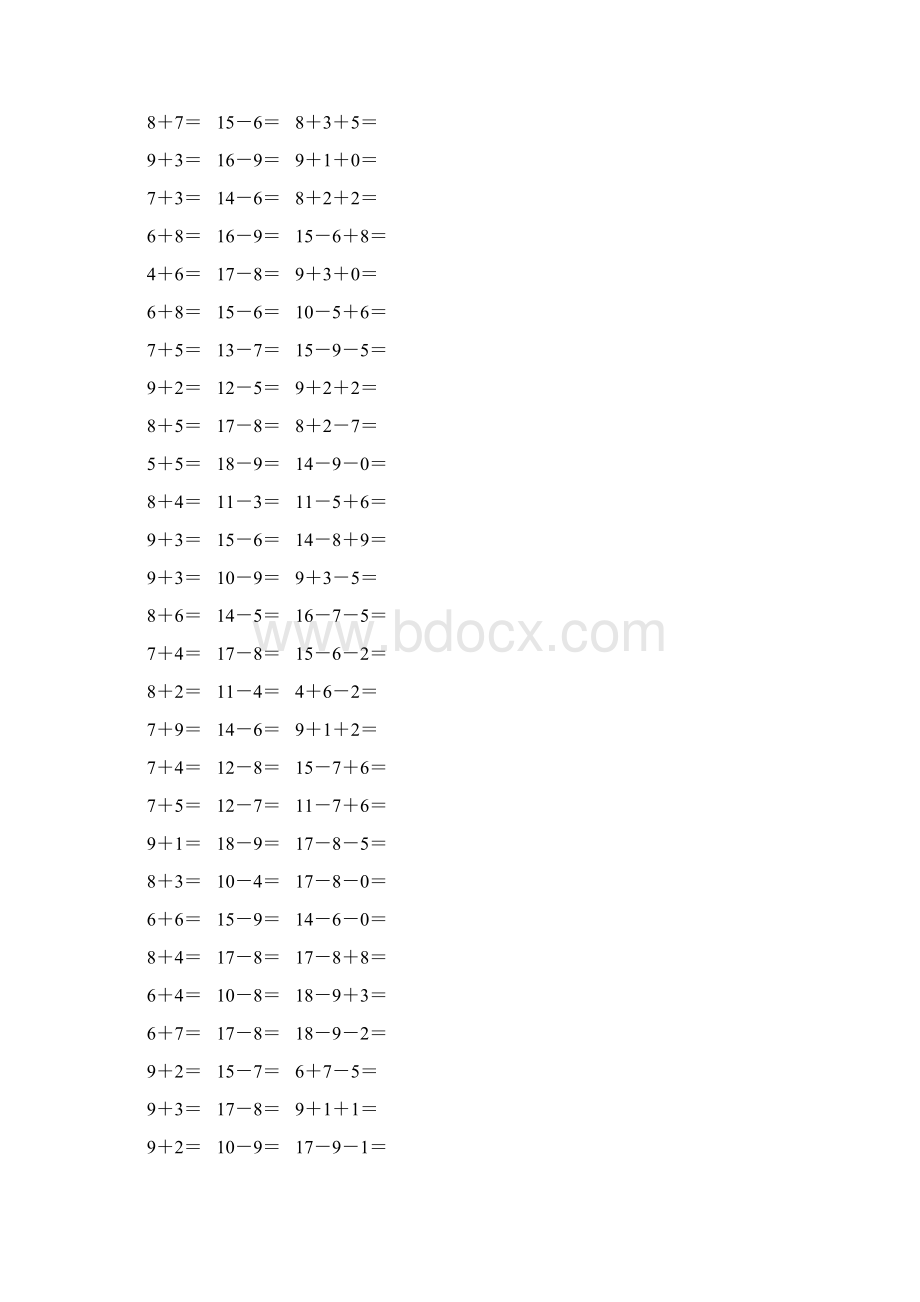 人教版小学一年级数学下册20以内加减法口算 13.docx_第2页