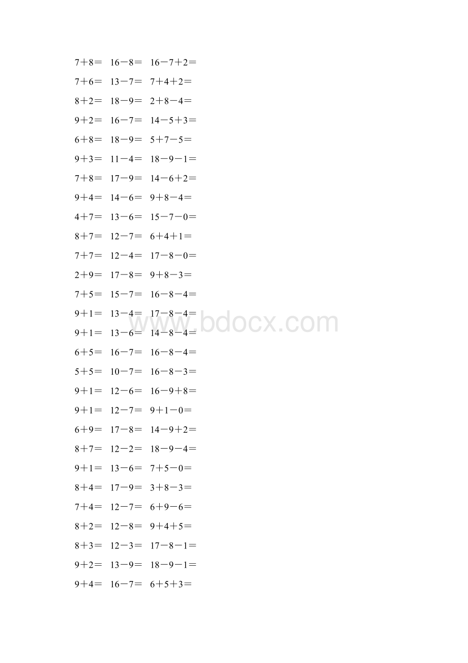 人教版小学一年级数学下册20以内加减法口算 13.docx_第3页