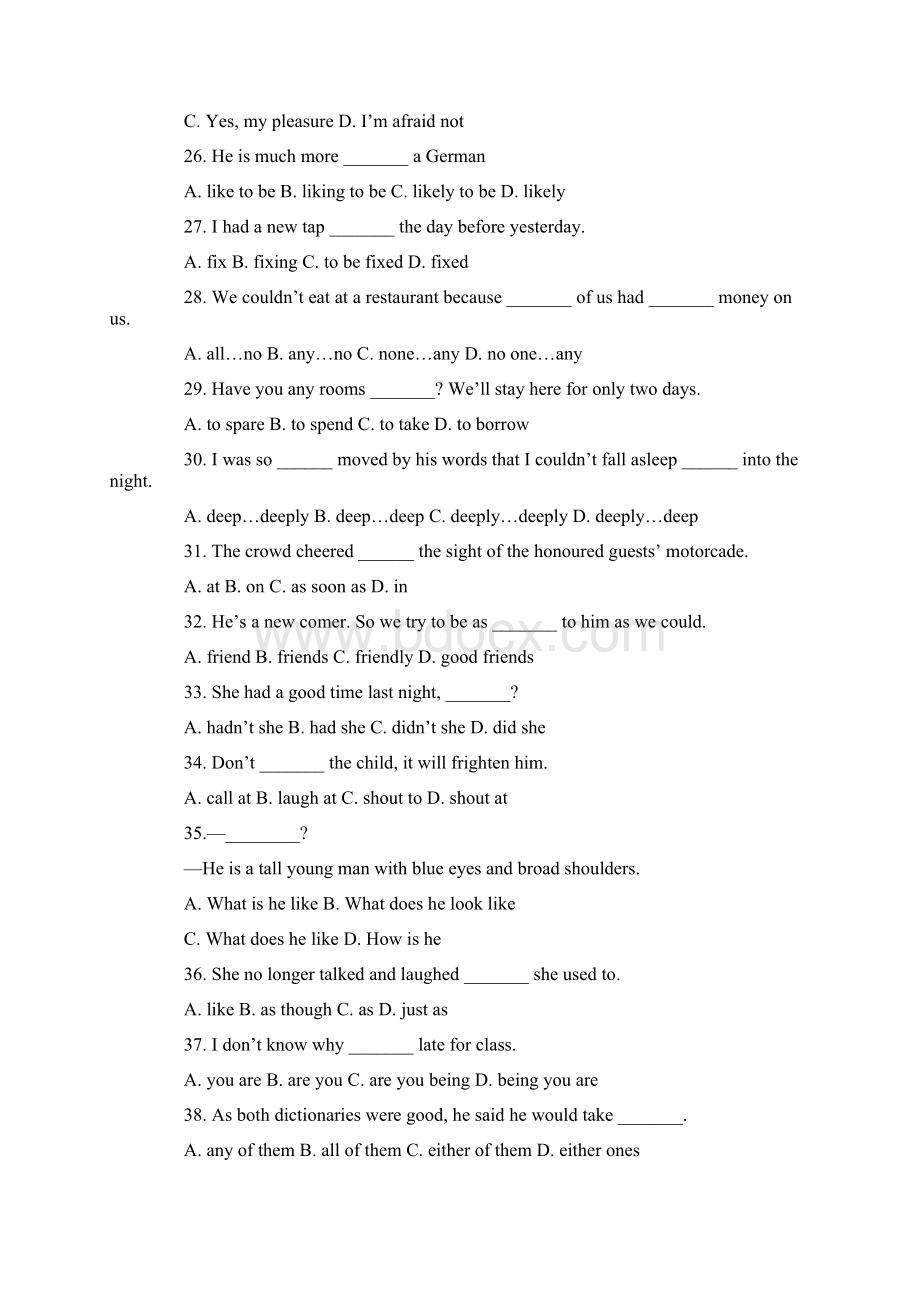 江苏自学考试英语试题卷模拟一Word文档格式.docx_第3页