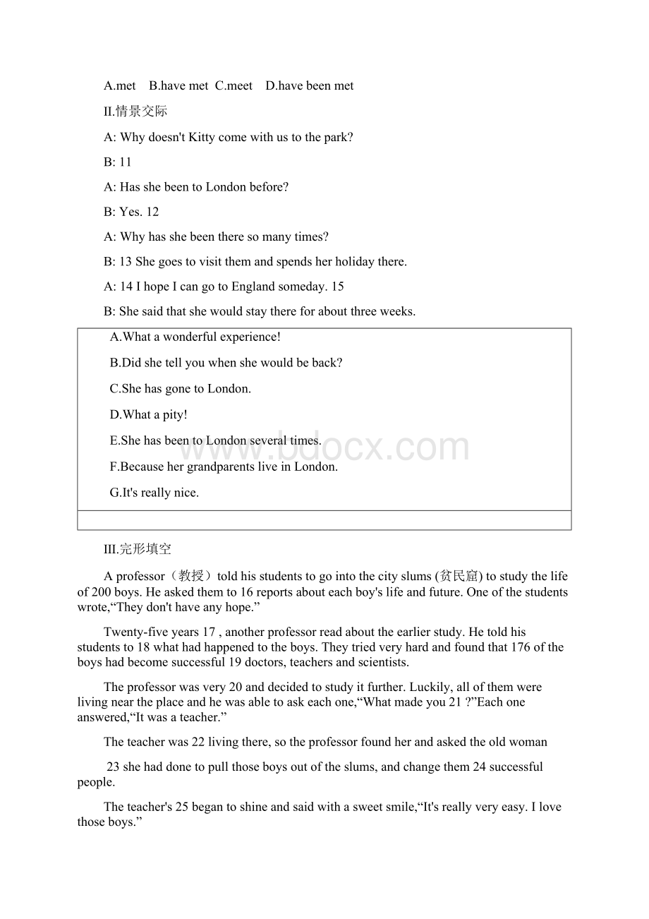 学年最新仁爱版九年级英语上册Unit1单元检测题及答案精编试题Word下载.docx_第2页