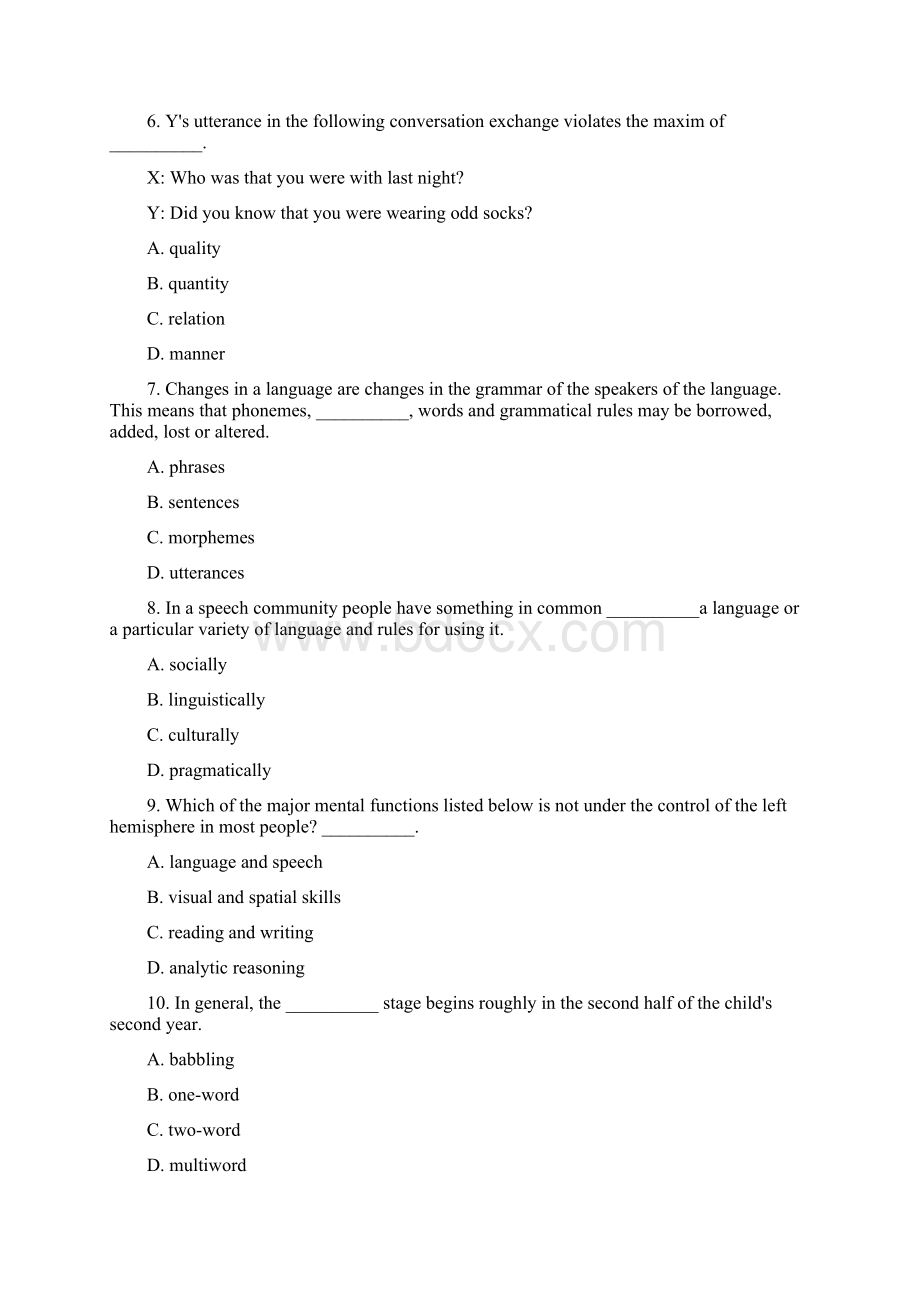 最新专八语言学选择题及答案Word下载.docx_第2页