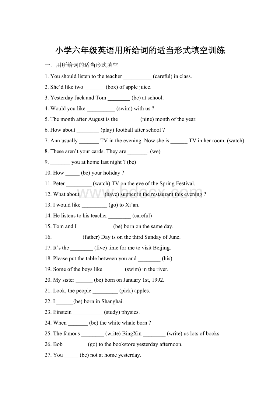 小学六年级英语用所给词的适当形式填空训练Word格式.docx_第1页