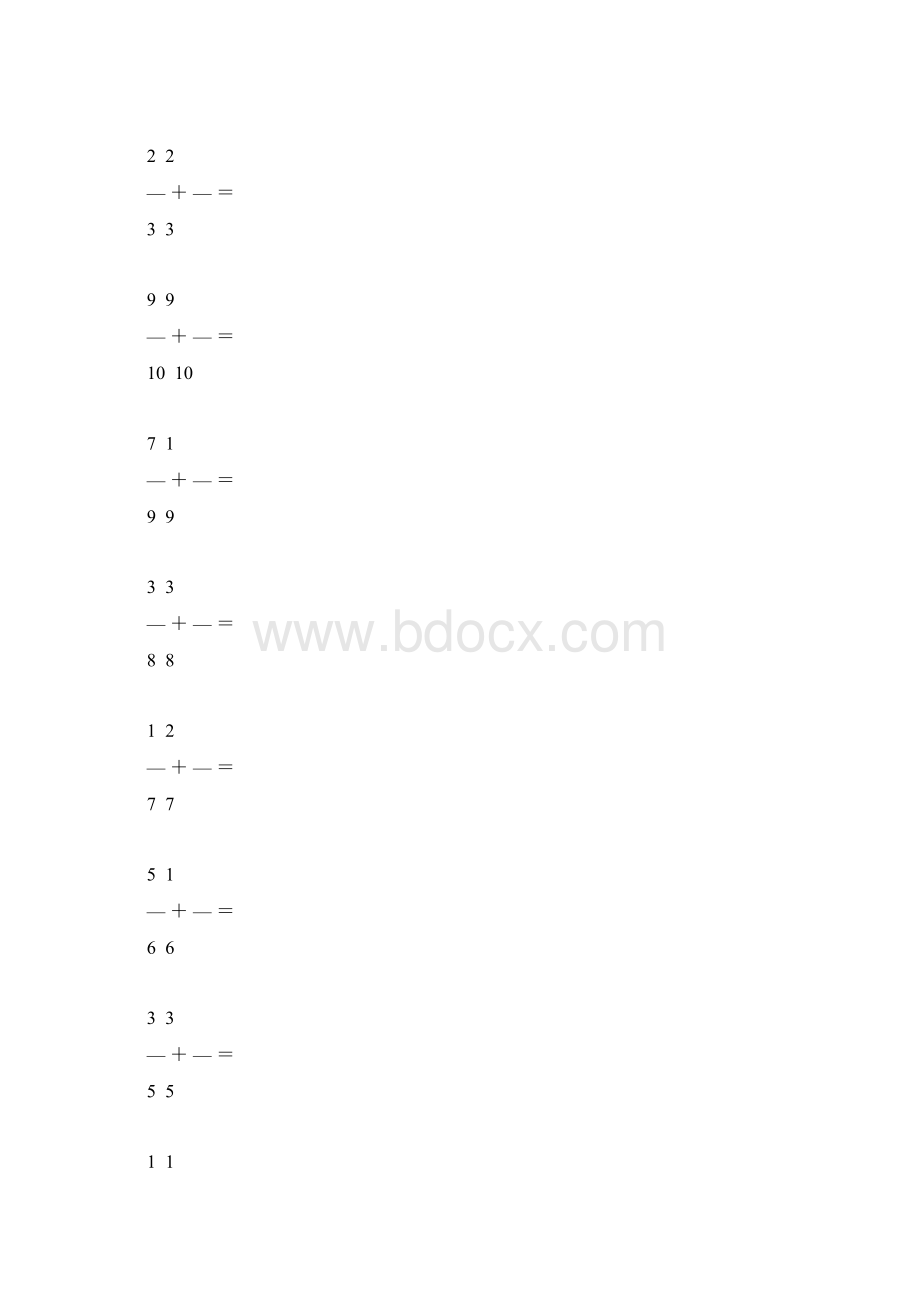 同分母分数加法5文档格式.docx_第2页