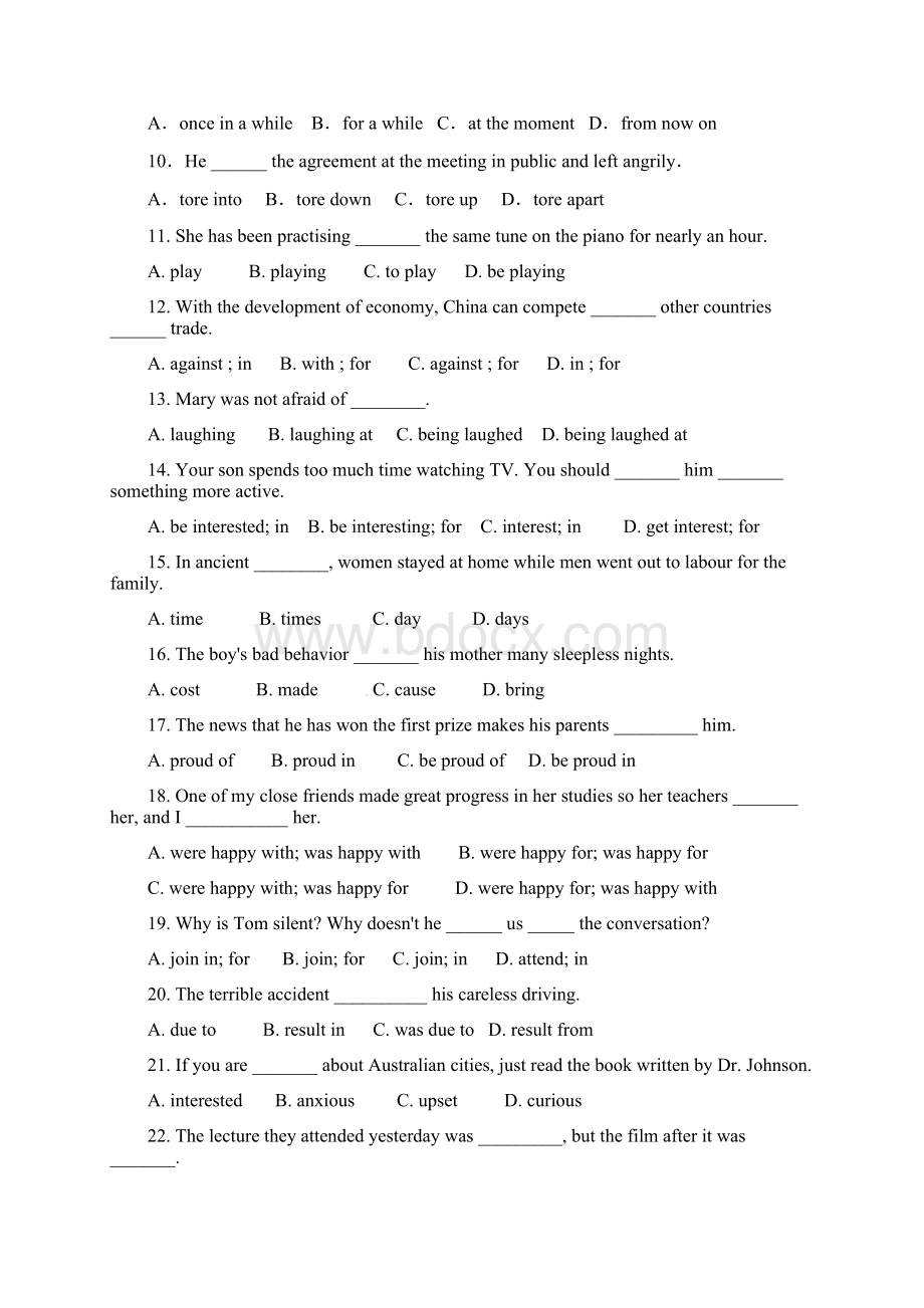 高二英语上学期第二次月考试题4.docx_第2页