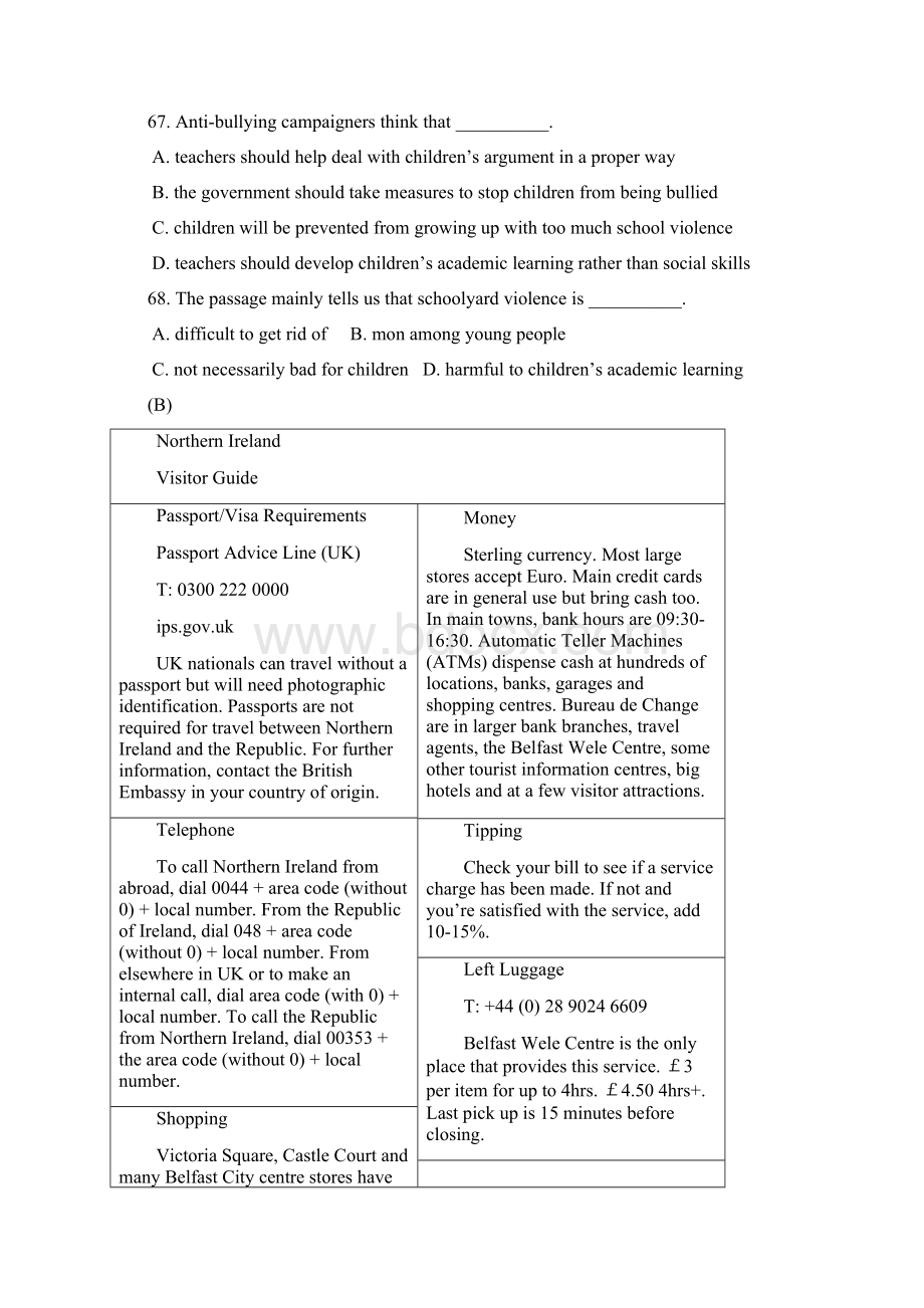 高三二模考试英语汇编 阅读AB篇 含答案.docx_第2页