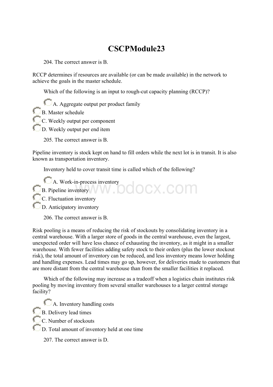 CSCPModule23Word文档下载推荐.docx