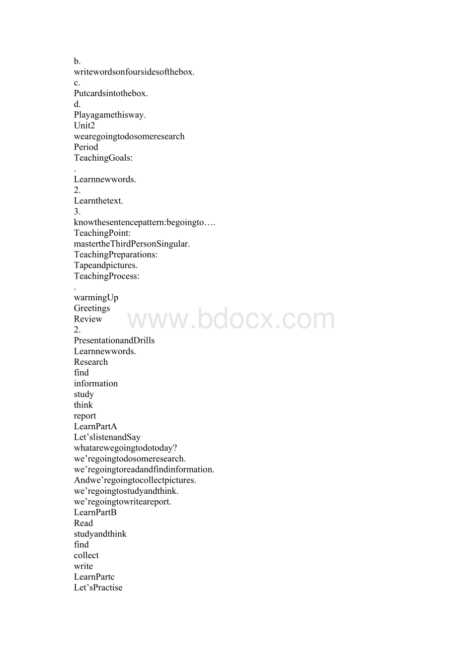 学习实践XX年五年级英语下册教案湘少版文档格式.docx_第3页