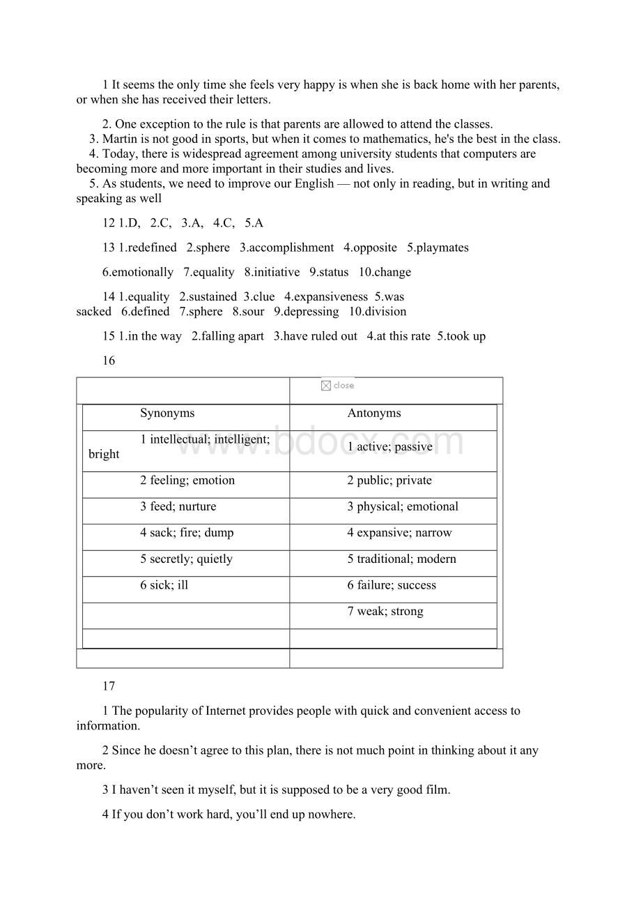 大学体验英语综合教程4课后答案第二版.docx_第2页