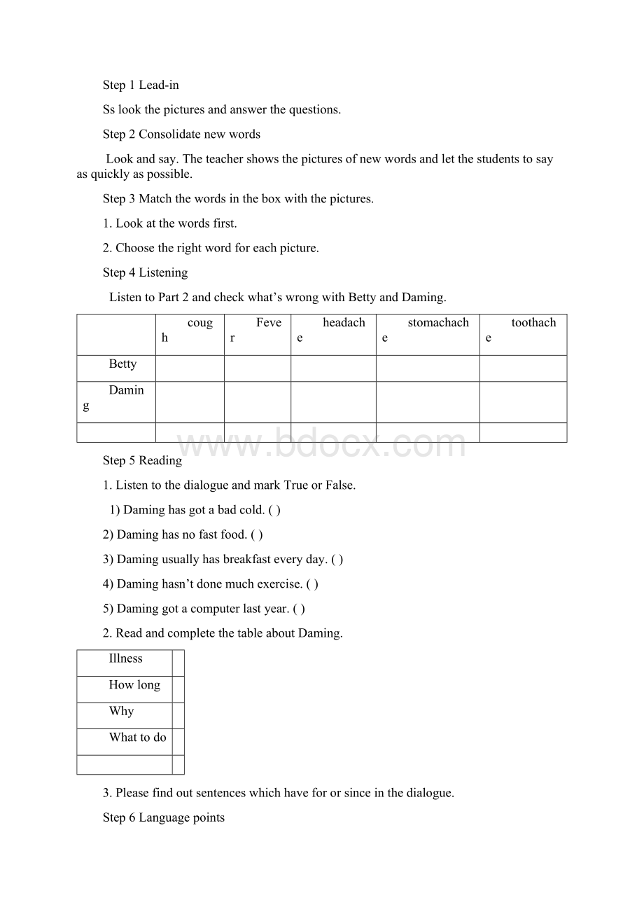 Module4Seeingthedoctor教案解读.docx_第2页