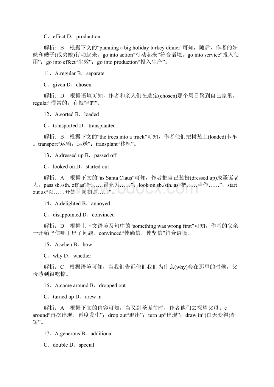 高考英语二轮复习完形填空专练二记叙文二.docx_第3页