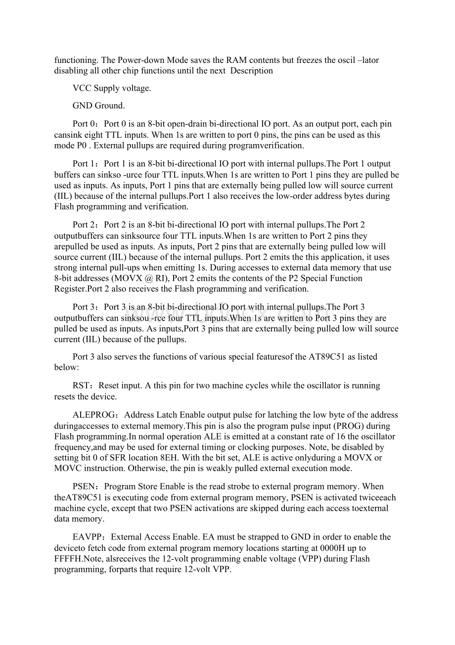 最新版毕业设计英文文献51单片机中英文文献翻译Word文件下载.docx_第2页