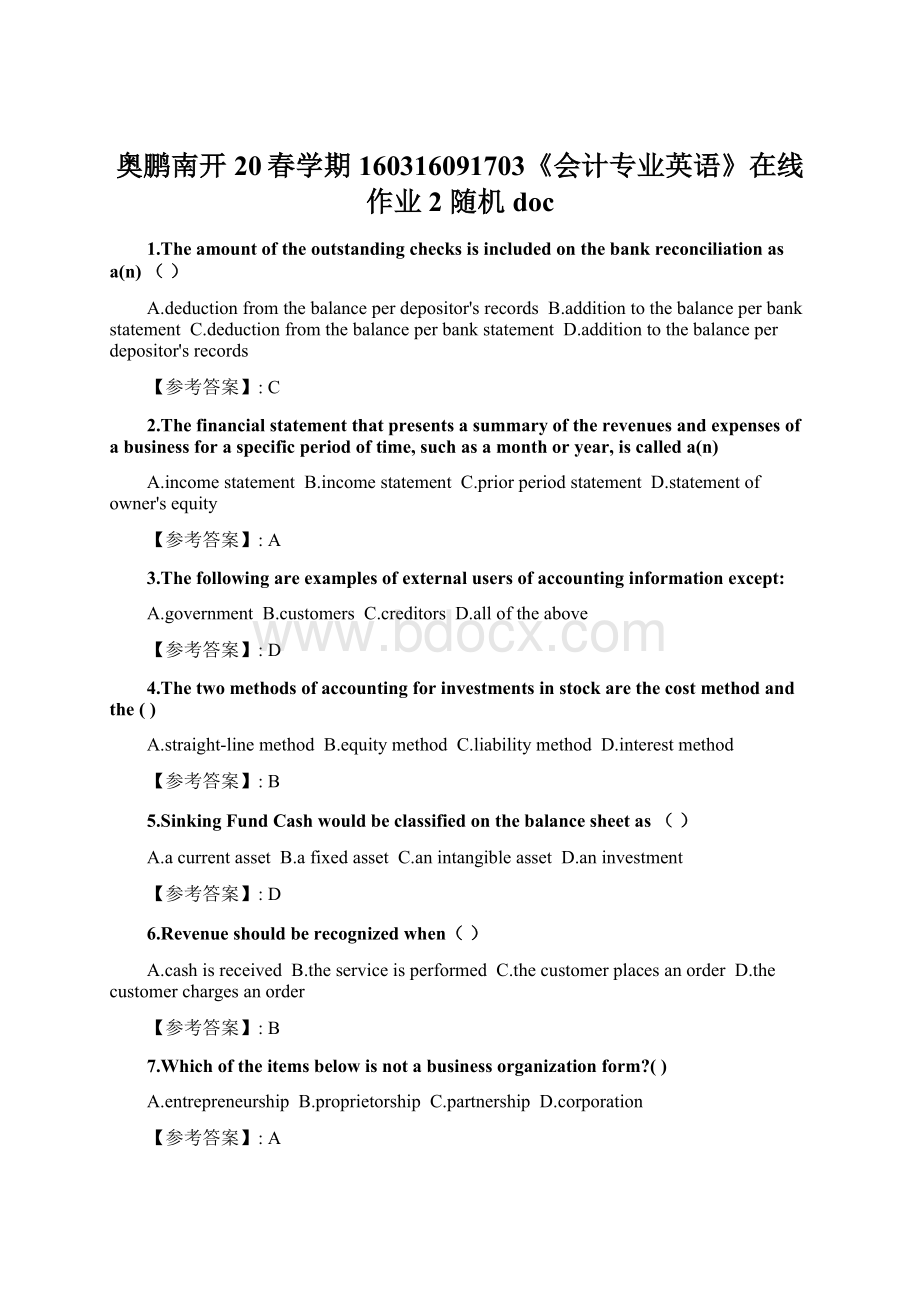 奥鹏南开20春学期160316091703《会计专业英语》在线作业2 随机doc.docx