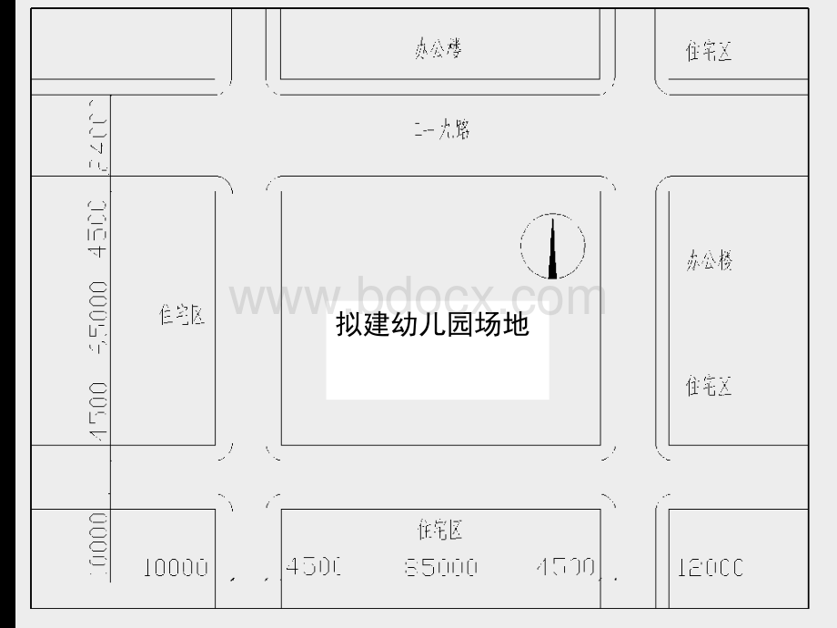 幼儿园空间设计要点及方法.ppt_第3页