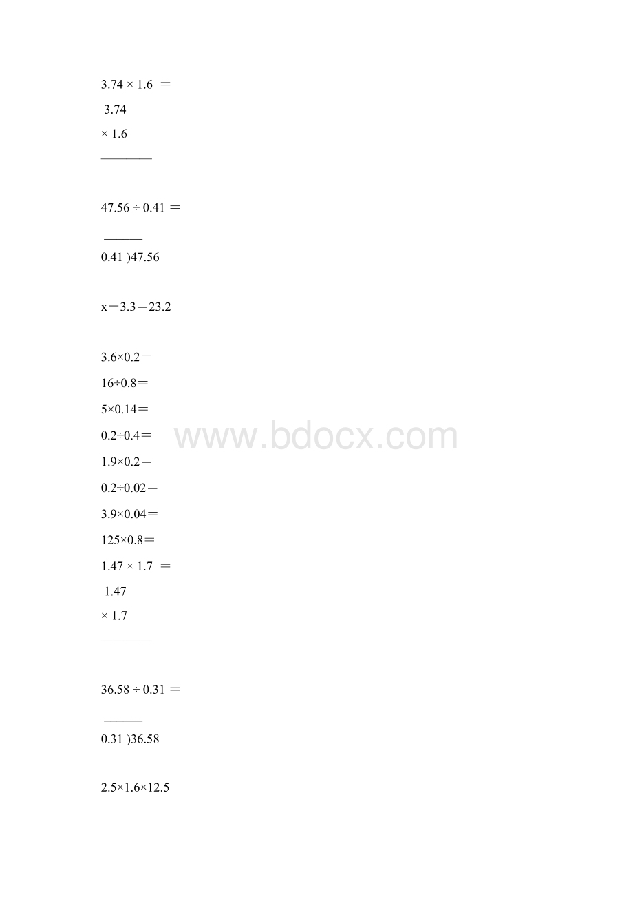 五年级数学上册计算题专项练习16Word文档格式.docx_第2页