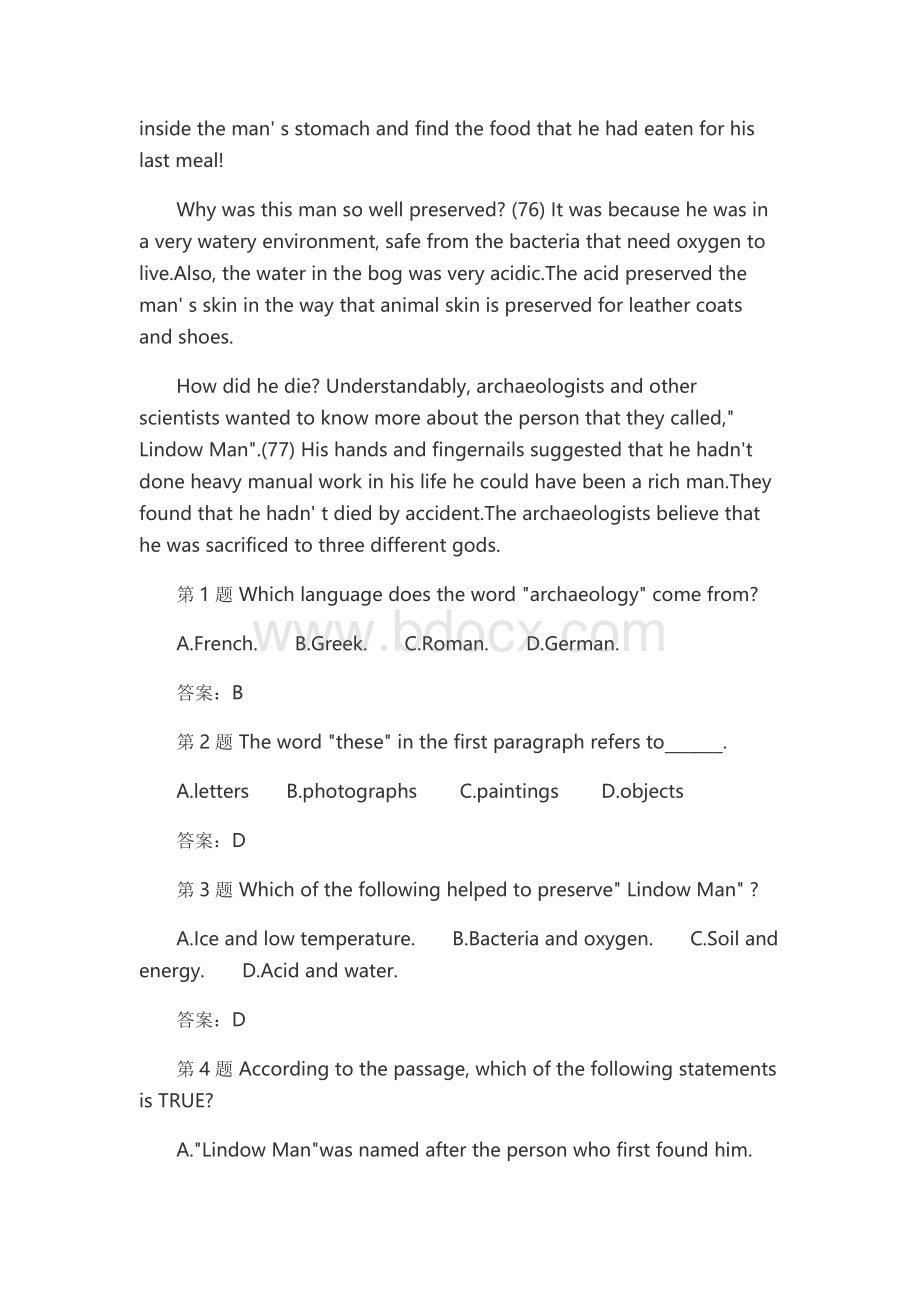 北京地区成人学士学位英语统一考试真题及答案.docx_第2页