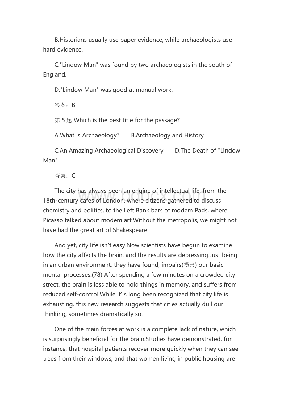 北京地区成人学士学位英语统一考试真题及答案.docx_第3页