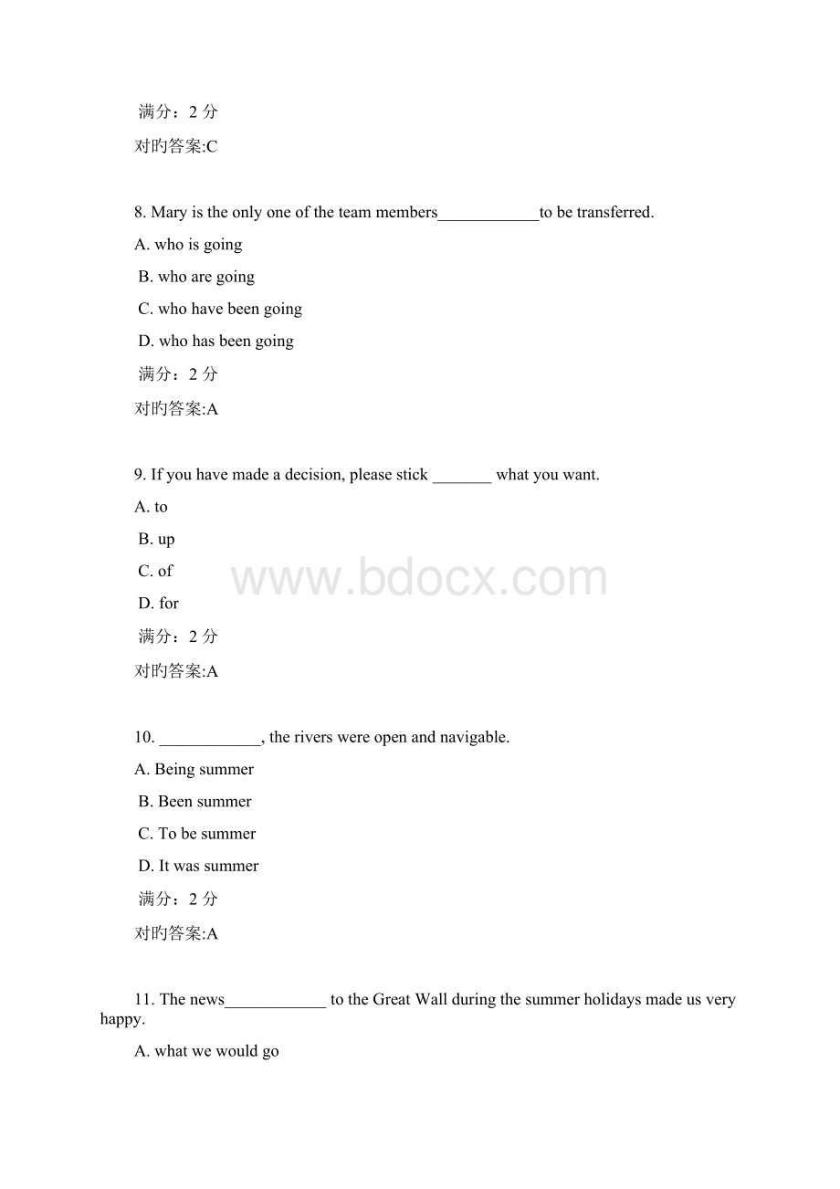 秋福师大学英语在线作业二答案.docx_第3页