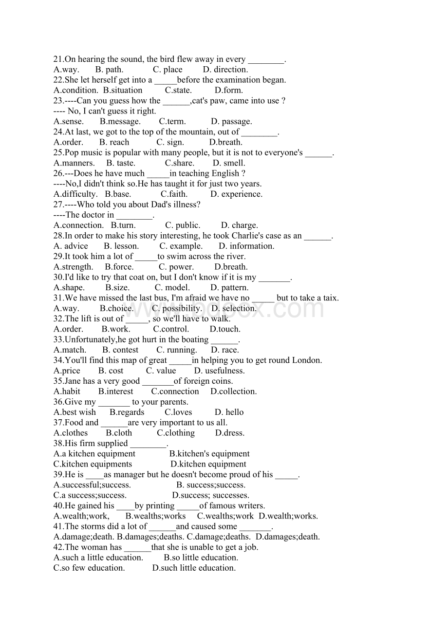 高中英语名词的练习题Word格式文档下载.docx_第2页