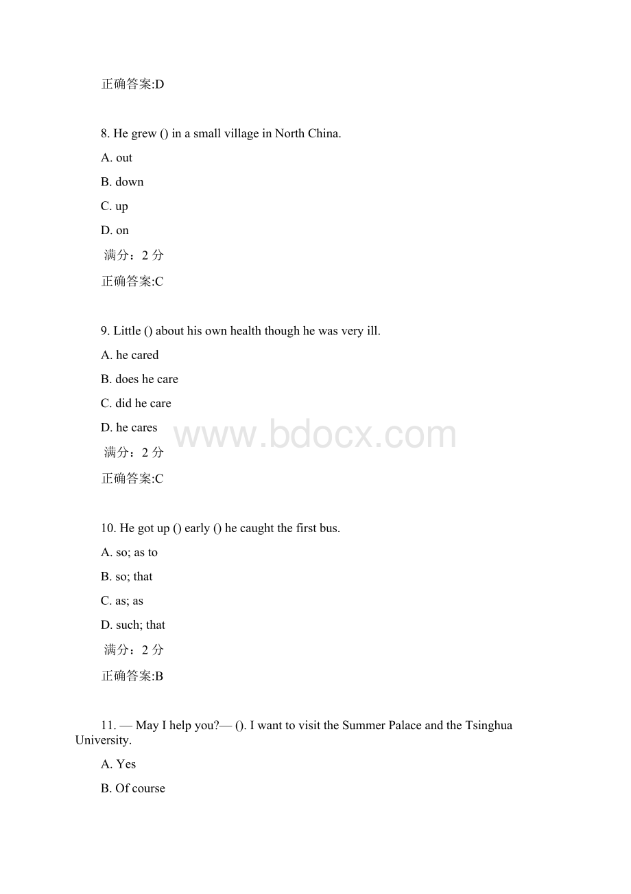 中国医科大学《大学英语2》在线作业满分答案.docx_第3页