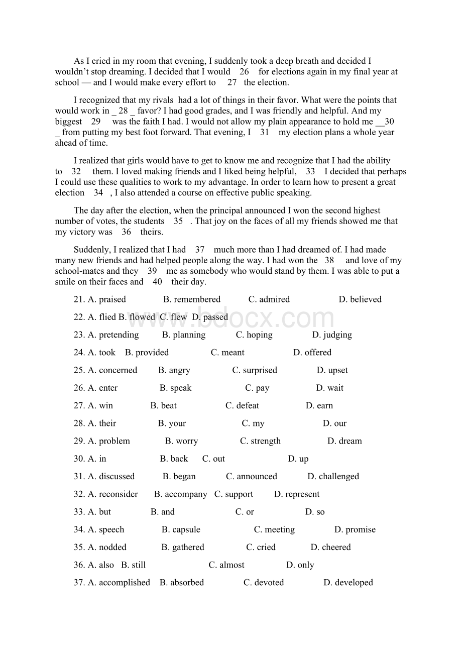 山东省德州一中届高三上学期月考英语试题.docx_第3页