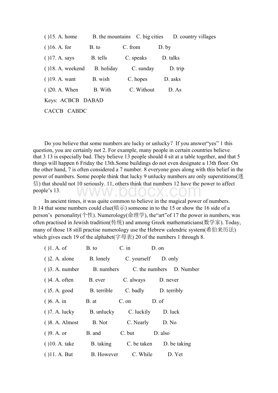 英语完形填空20道题.docx_第3页