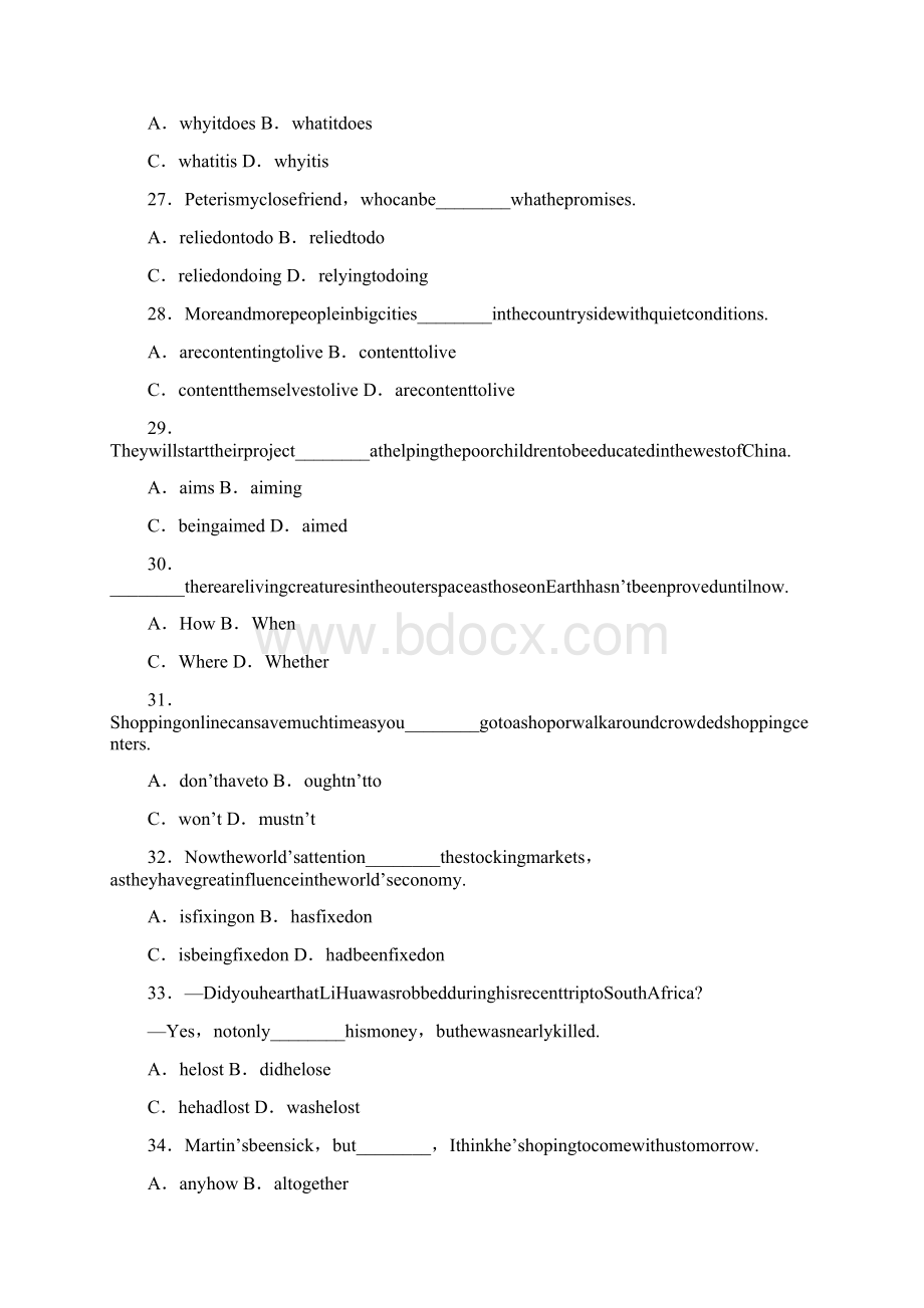 届高考英语必修3测试题及答案文档格式.docx_第2页