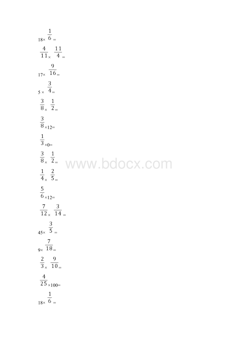 五年级下册口算题卡全册Word格式文档下载.docx_第3页