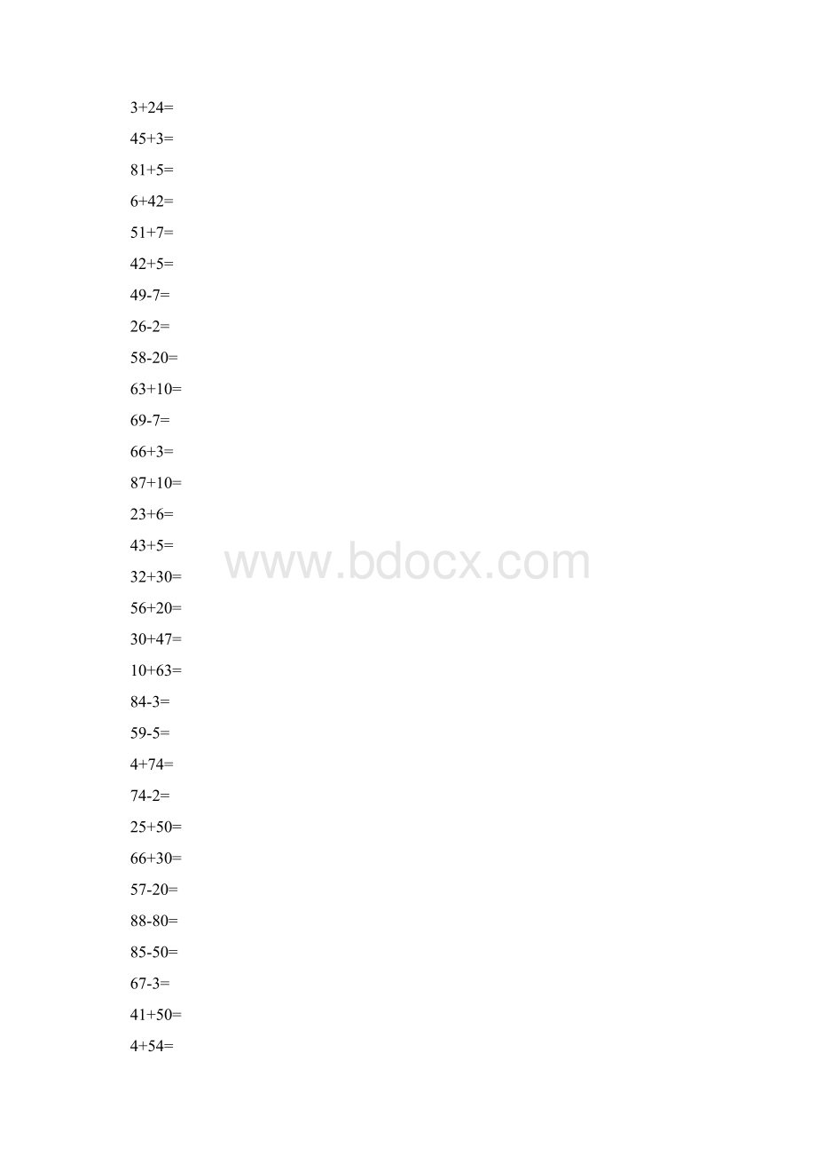 一年级数学下册口算题练习Word文档下载推荐.docx_第3页