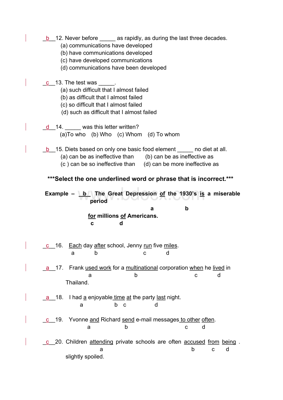 英语培训机构招聘教师专用试题Word文档格式.doc_第2页