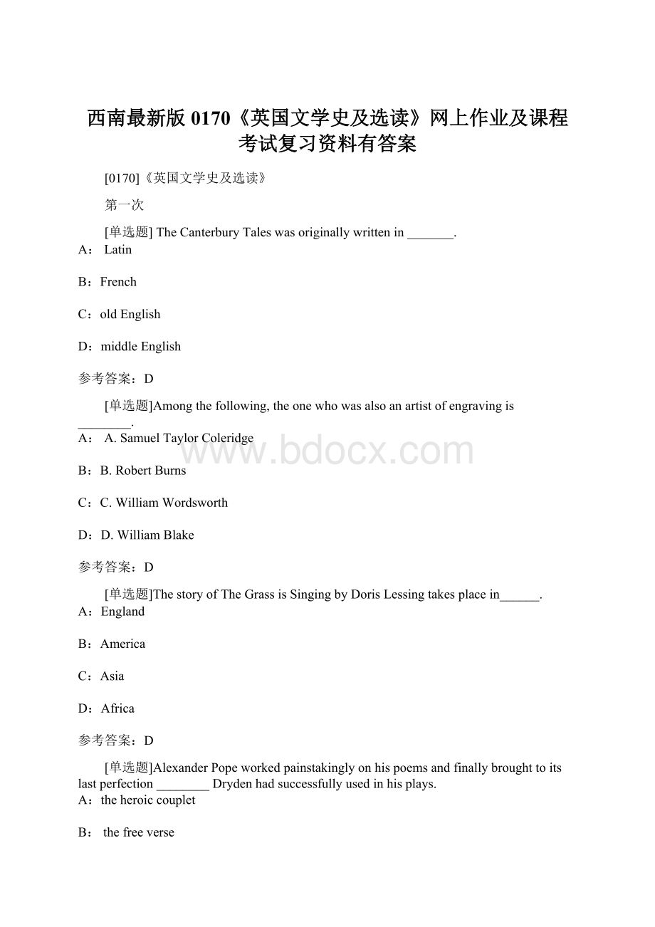 西南最新版0170《英国文学史及选读》网上作业及课程考试复习资料有答案.docx_第1页