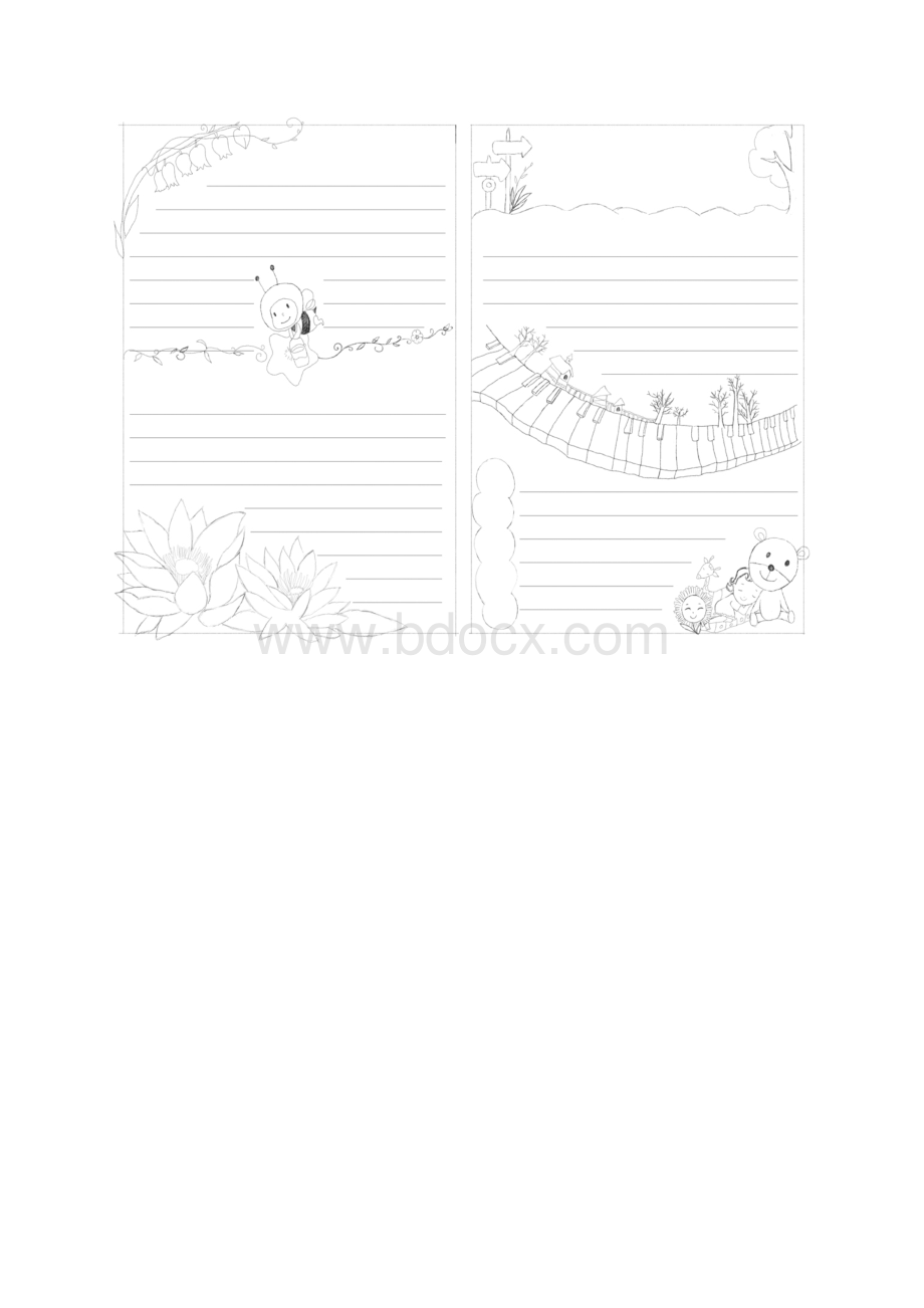 中小学生A4空白涂色节日手抄报模板大全共20张文档格式.docx_第2页