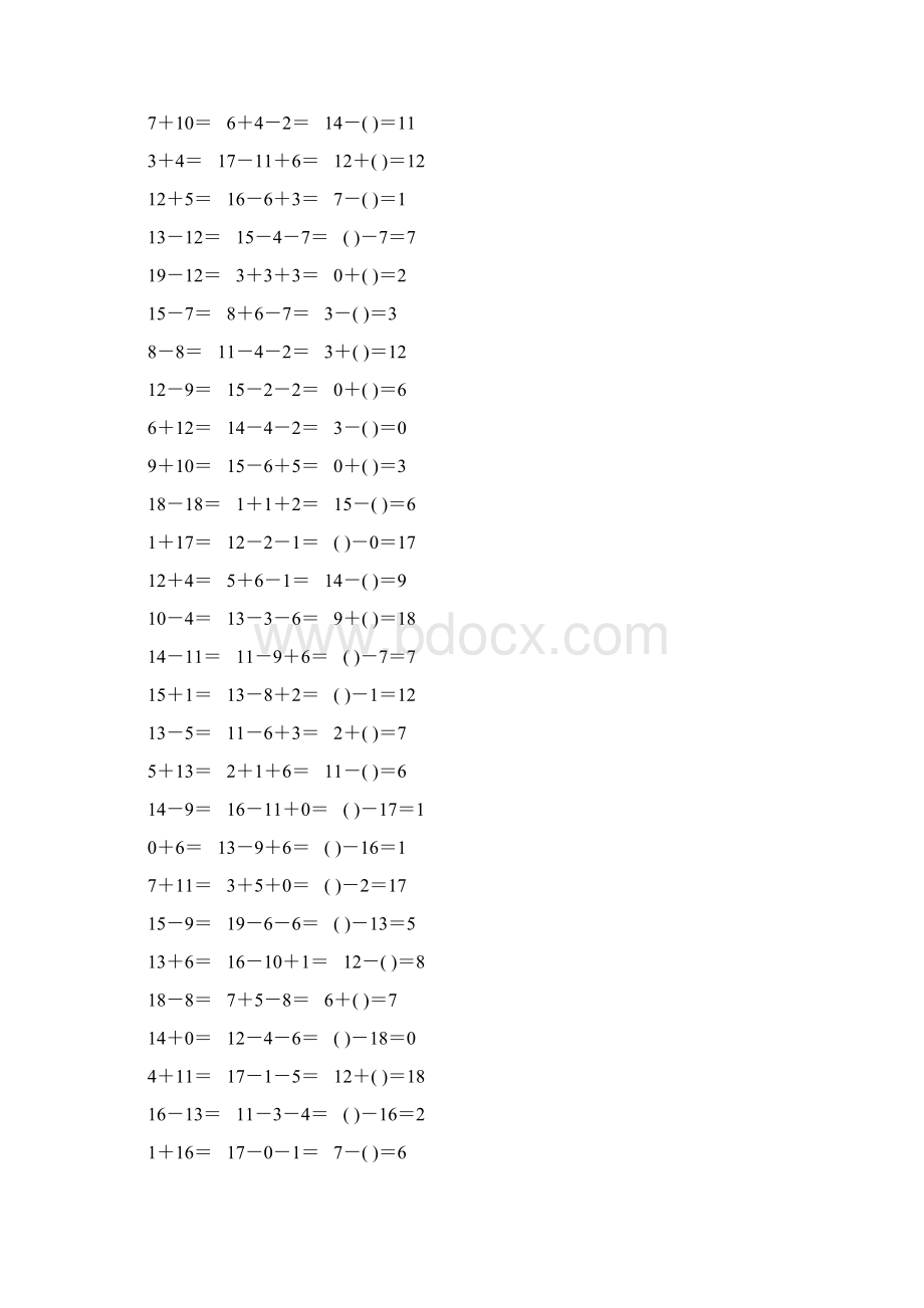 人教版一年级数学上册20以内加减法口算题卡49Word格式.docx_第2页