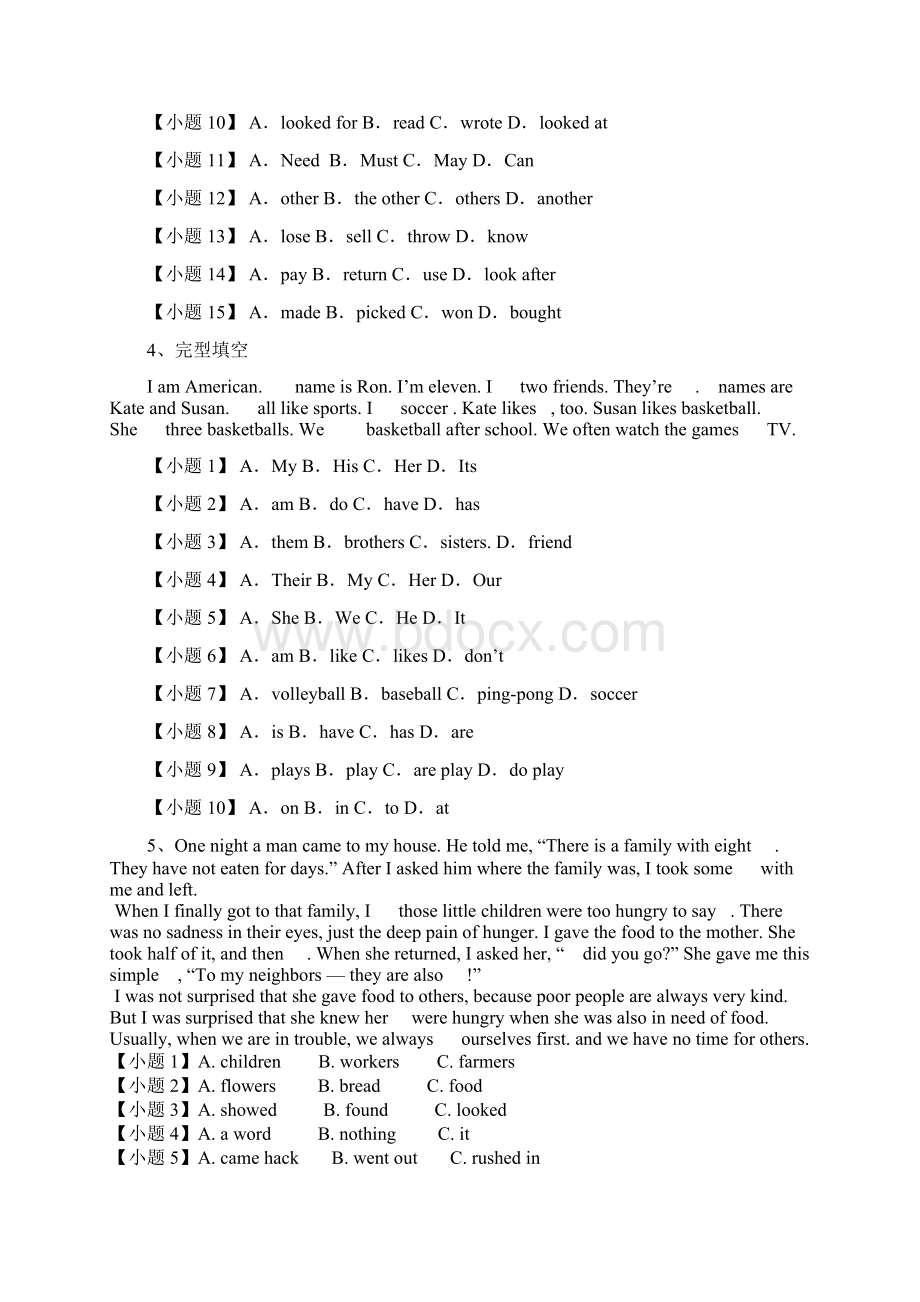 小初高学习初中英语 完型填空集练 人物传记故事阅读类.docx_第3页