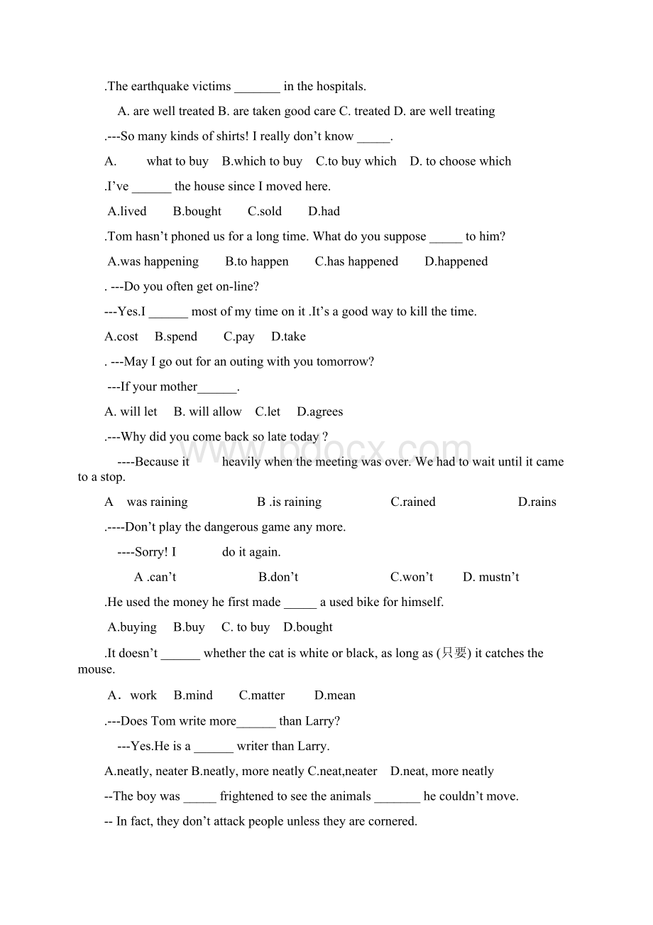 中考英语单项选择题大全16Word文件下载.docx_第3页