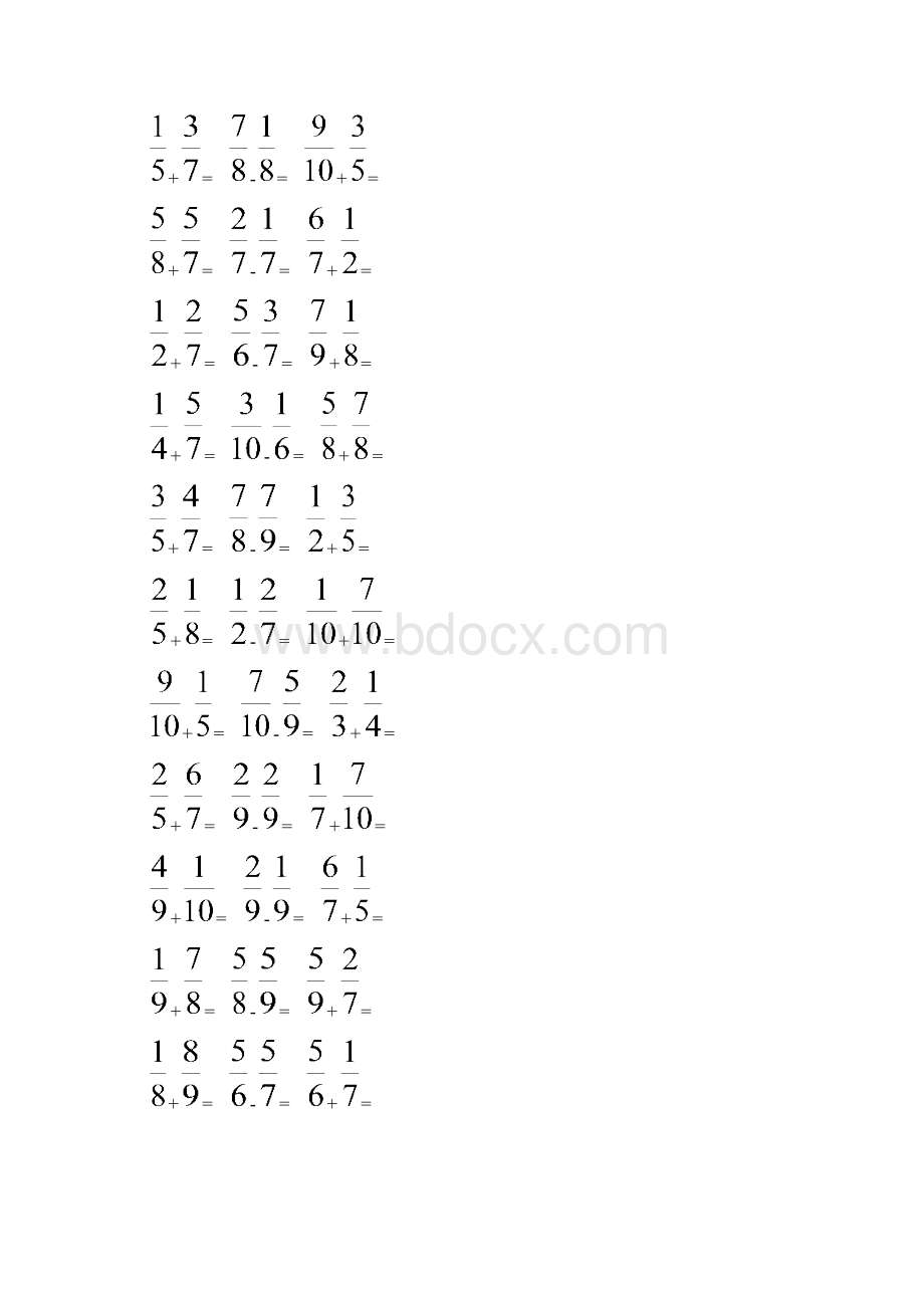 分数加减法大全 38.docx_第2页